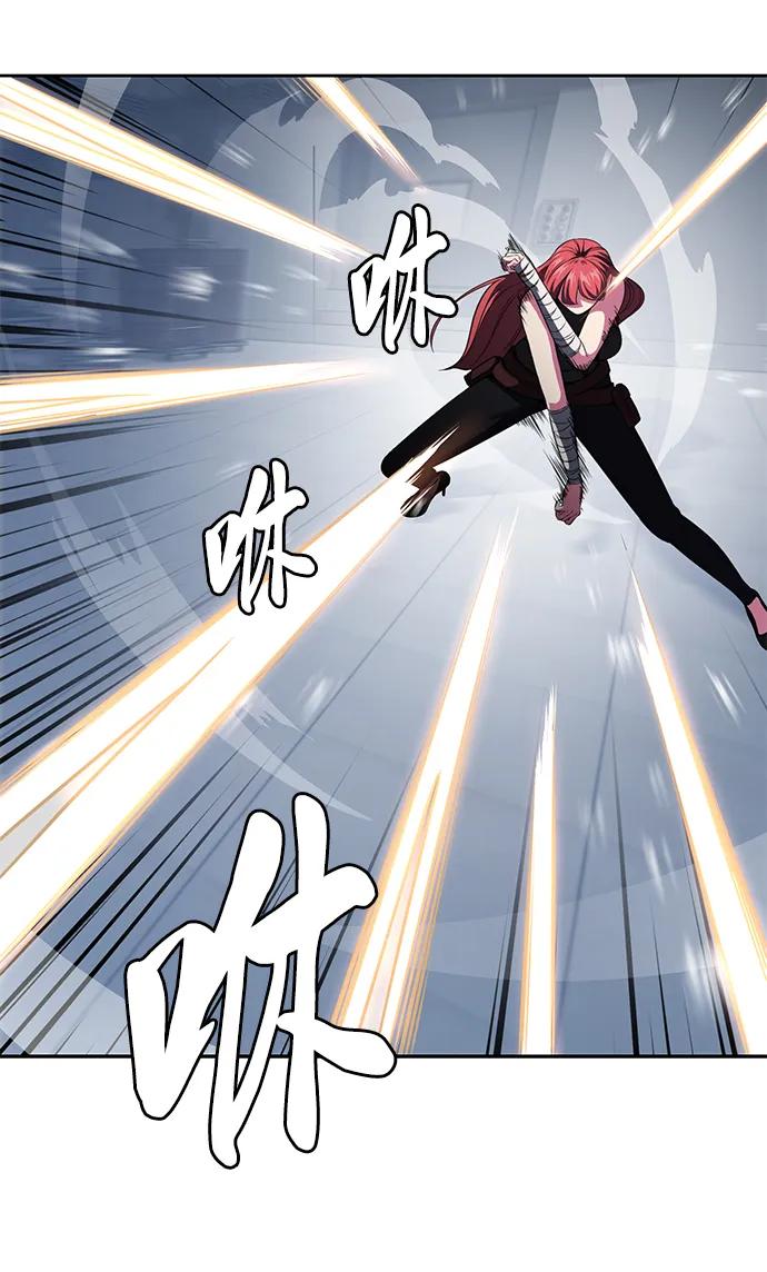 死神少年 - [第2部] 第24话 捆绑游戏 - 第82张图