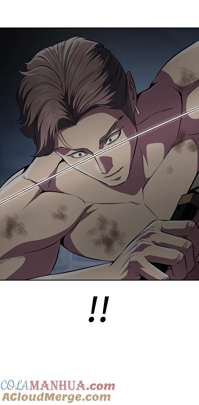 死神少年 - [第2部] 第25话 平凡的有妇之夫 - 第29张图