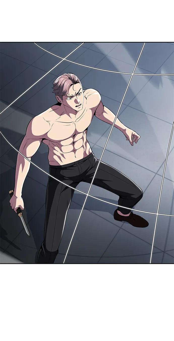 死神少年 - [第2部] 第25话 平凡的有妇之夫 - 第20张图