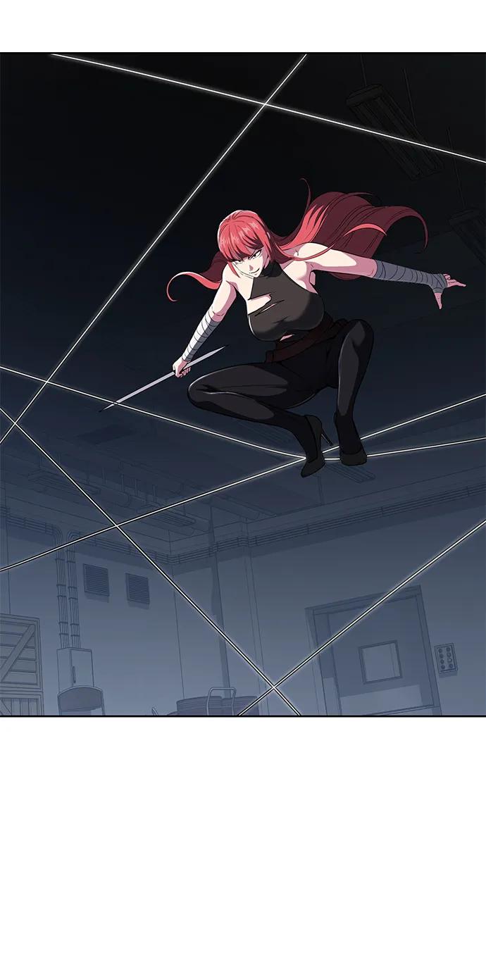 死神少年 - [第2部] 第25话 平凡的有妇之夫 - 第47张图