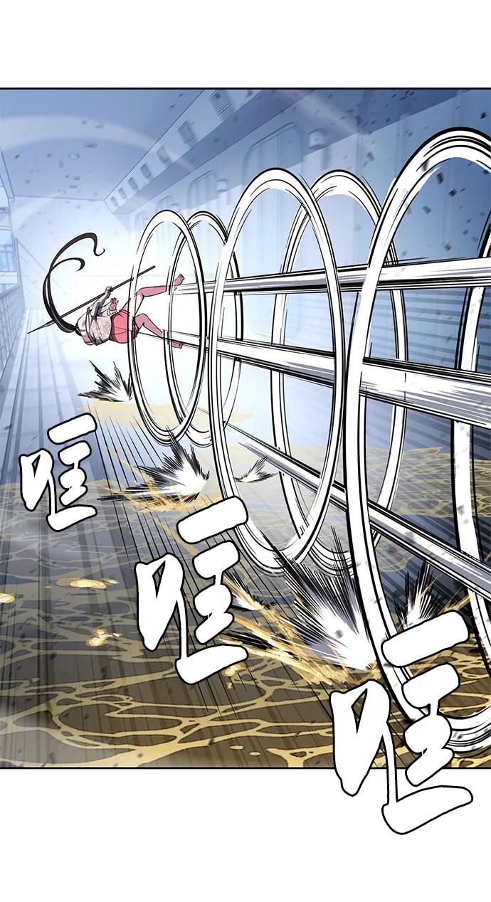 死神少年 - [第2部] 第26话 古代摔跤手 - 第51张图