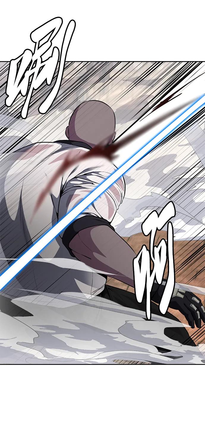 死神少年 - [第2部] 第26话 古代摔跤手 - 第78张图