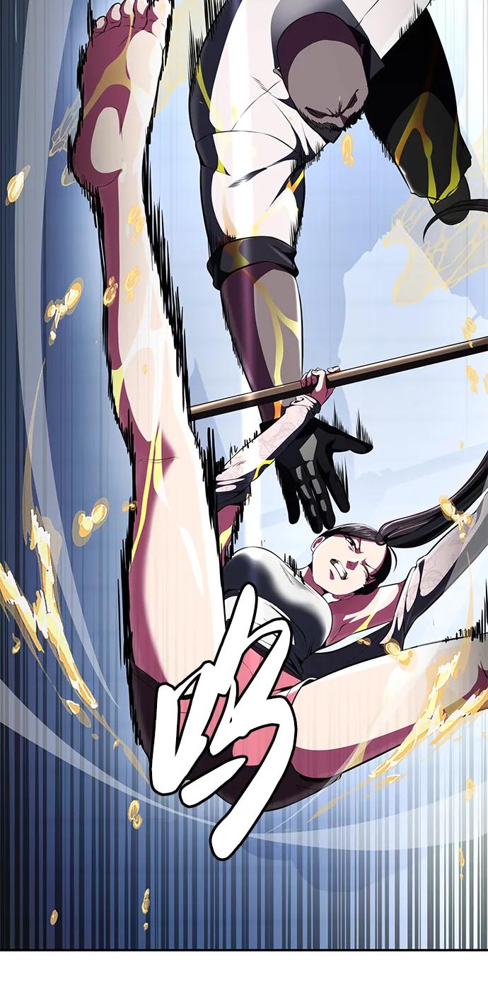 死神少年 - [第2部] 第26话 古代摔跤手 - 第31张图