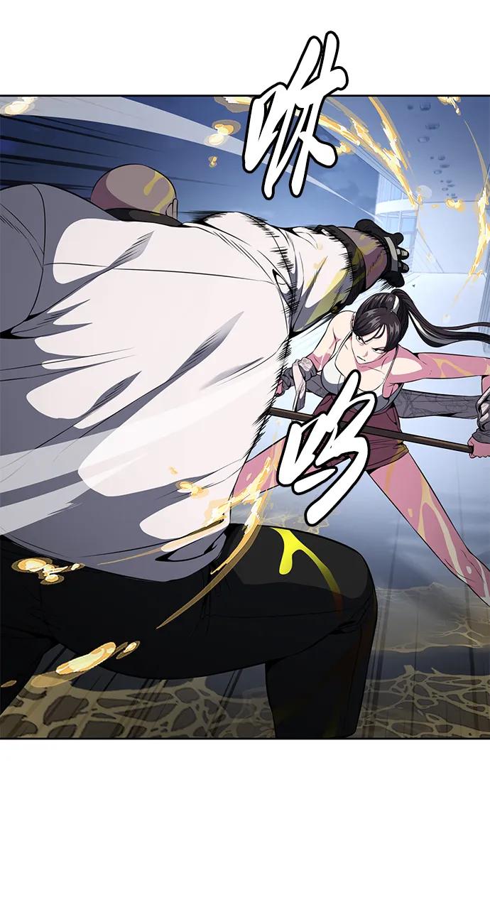 死神少年 - [第2部] 第26话 古代摔跤手 - 第19张图