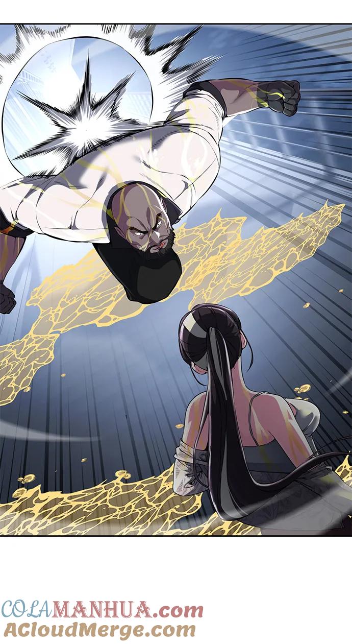 死神少年 - [第2部] 第26话 古代摔跤手 - 第9张图