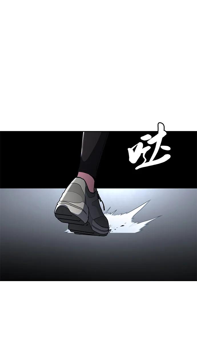 死神少年 - [第2部] 第27话 最近殴打学生的话题很敏感，你知道吧？ - 第98张图