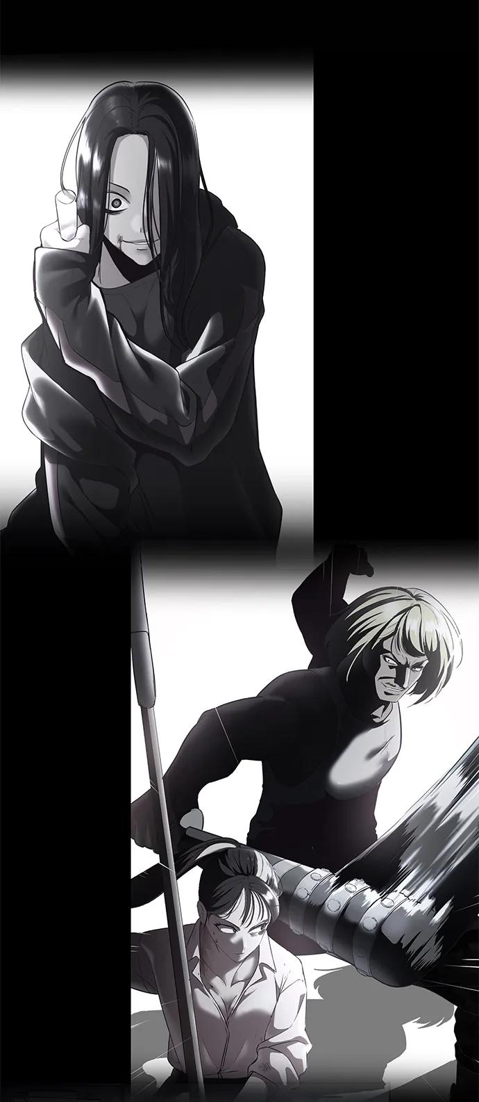 死神少年 - [第2部] 第27话 最近殴打学生的话题很敏感，你知道吧？ - 第100张图