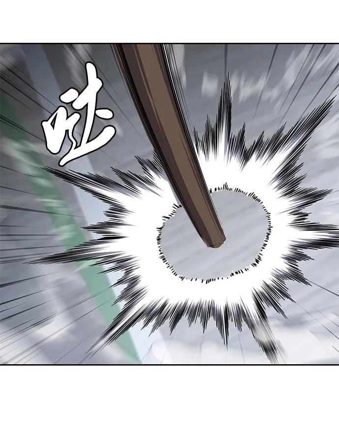 死神少年 - [第2部] 第27话 最近殴打学生的话题很敏感，你知道吧？ - 第68张图