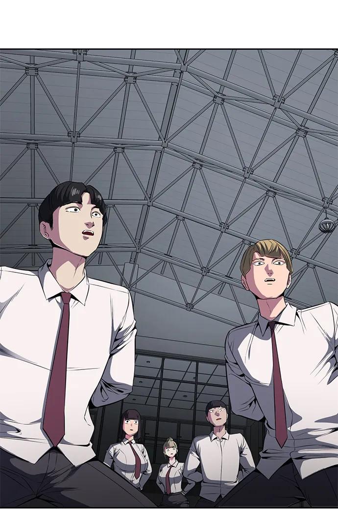 死神少年 - [第2部] 第27话 最近殴打学生的话题很敏感，你知道吧？ - 第107张图