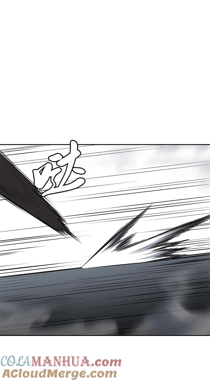 死神少年 - [第2部] 第27话 最近殴打学生的话题很敏感，你知道吧？ - 第77张图