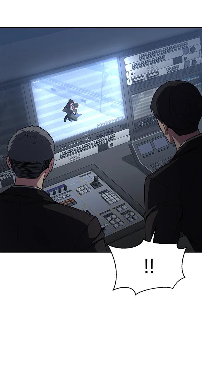 死神少年 - [第2部] 第27话 最近殴打学生的话题很敏感，你知道吧？ - 第114张图