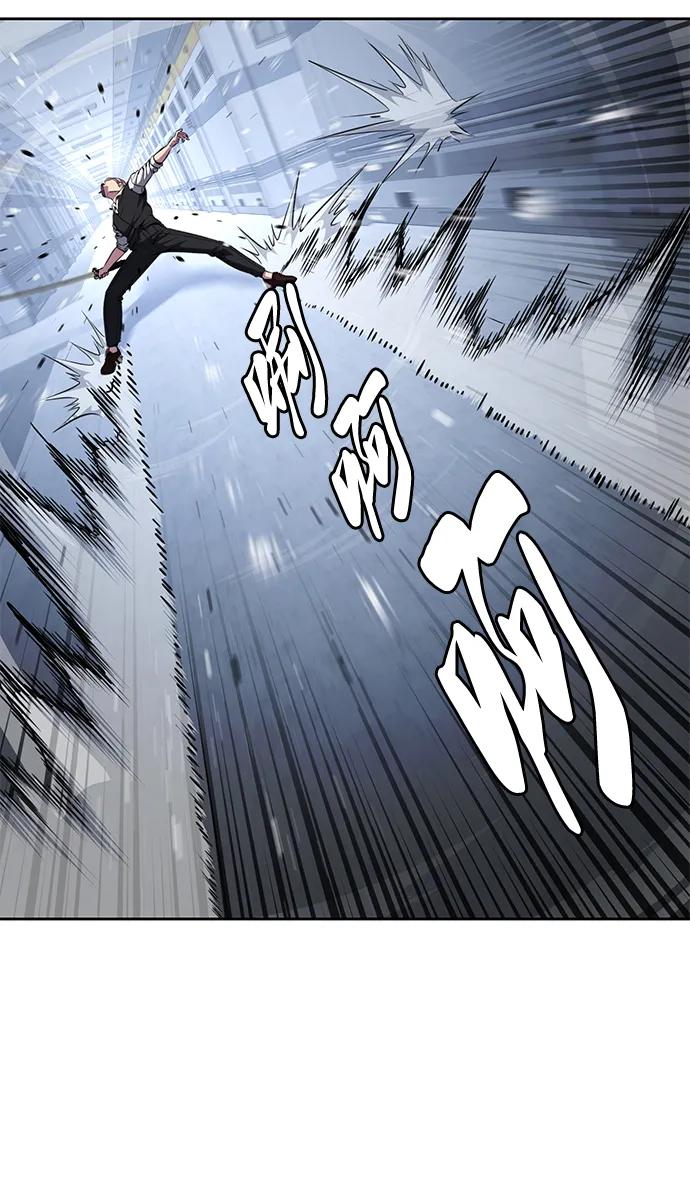 死神少年 - [第2部] 第28话 黑暗曼巴蛇的资料 - 第64张图