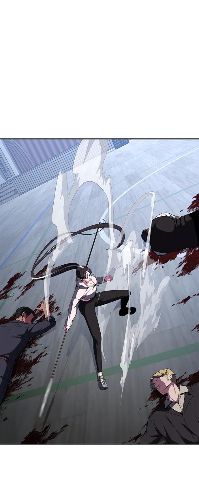 死神少年 - [第2部] 第28话 黑暗曼巴蛇的资料 - 第104张图