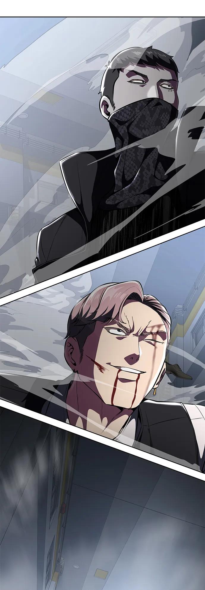 死神少年 - [第2部] 第28话 黑暗曼巴蛇的资料 - 第95张图