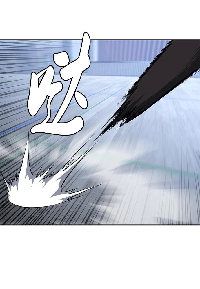 死神少年 - [第2部] 第28话 黑暗曼巴蛇的资料 - 第106张图