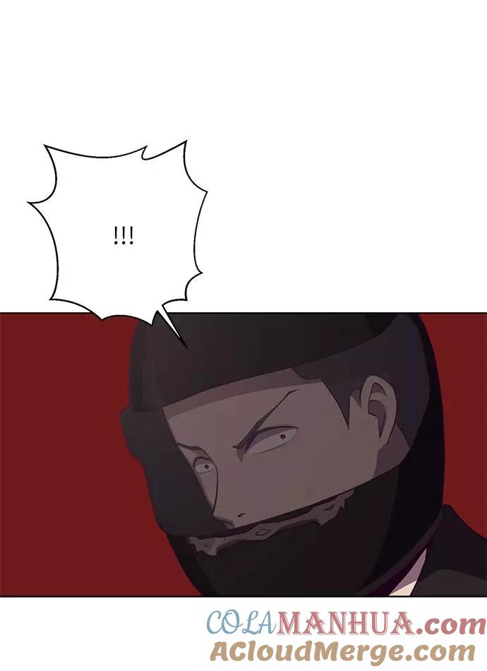 死神少年 - [第16话] 救援作战（3） - 第43张图