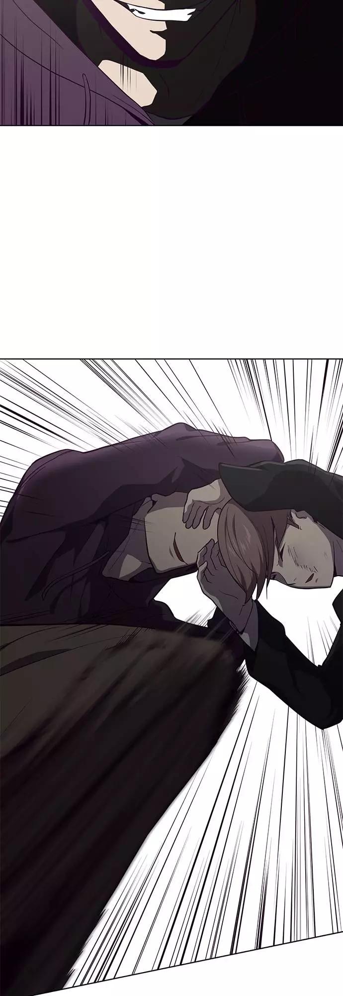 死神少年 - [第16话] 救援作战（3） - 第3张图