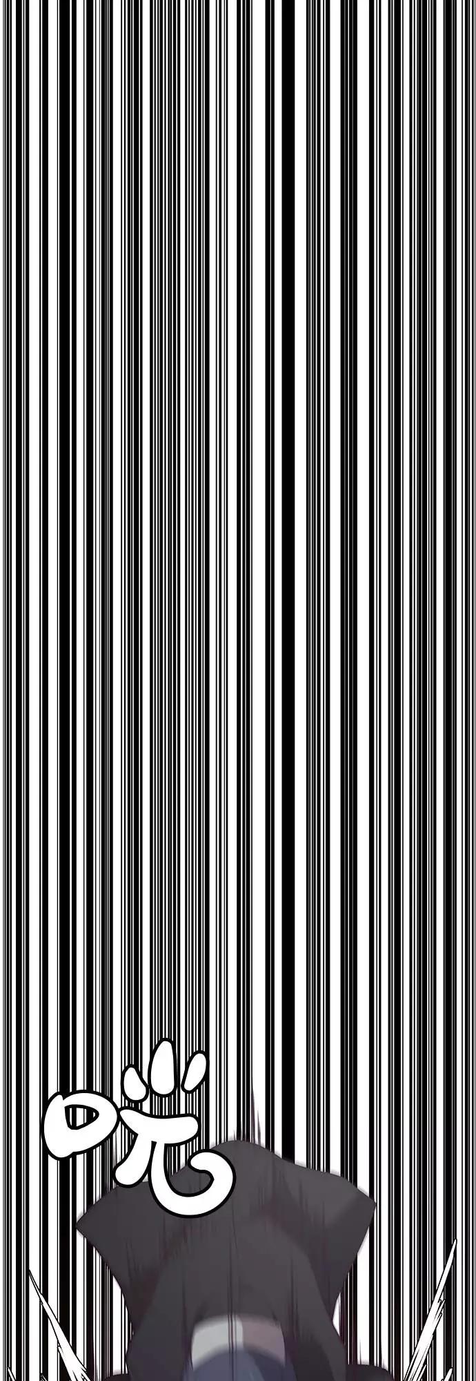 死神少年 - [第16话] 救援作战（3） - 第60张图