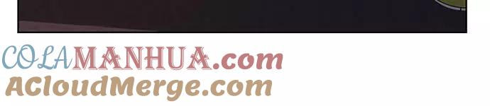 死神少年 - [第16话] 救援作战（3） - 第19张图