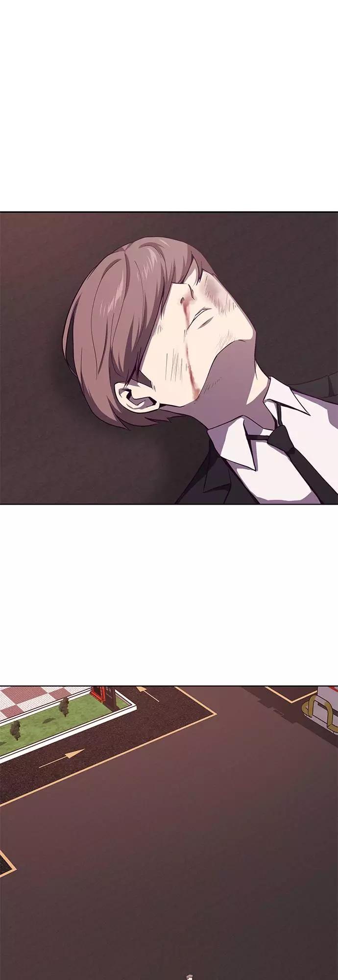 死神少年 - [第16话] 救援作战（3） - 第20张图