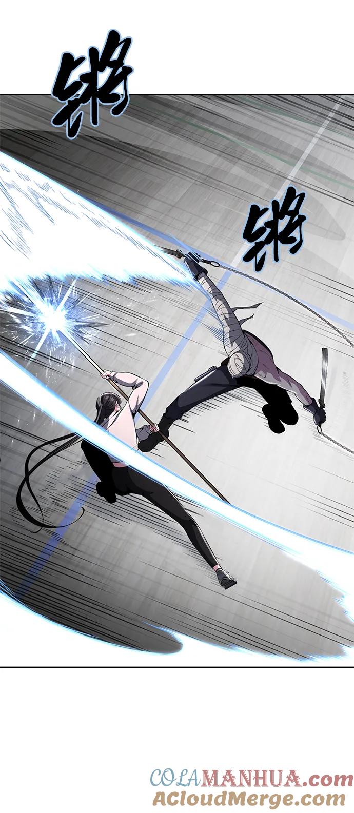 死神少年 - [第2部] 第29话 折冲将军甘宁 - 第17张图