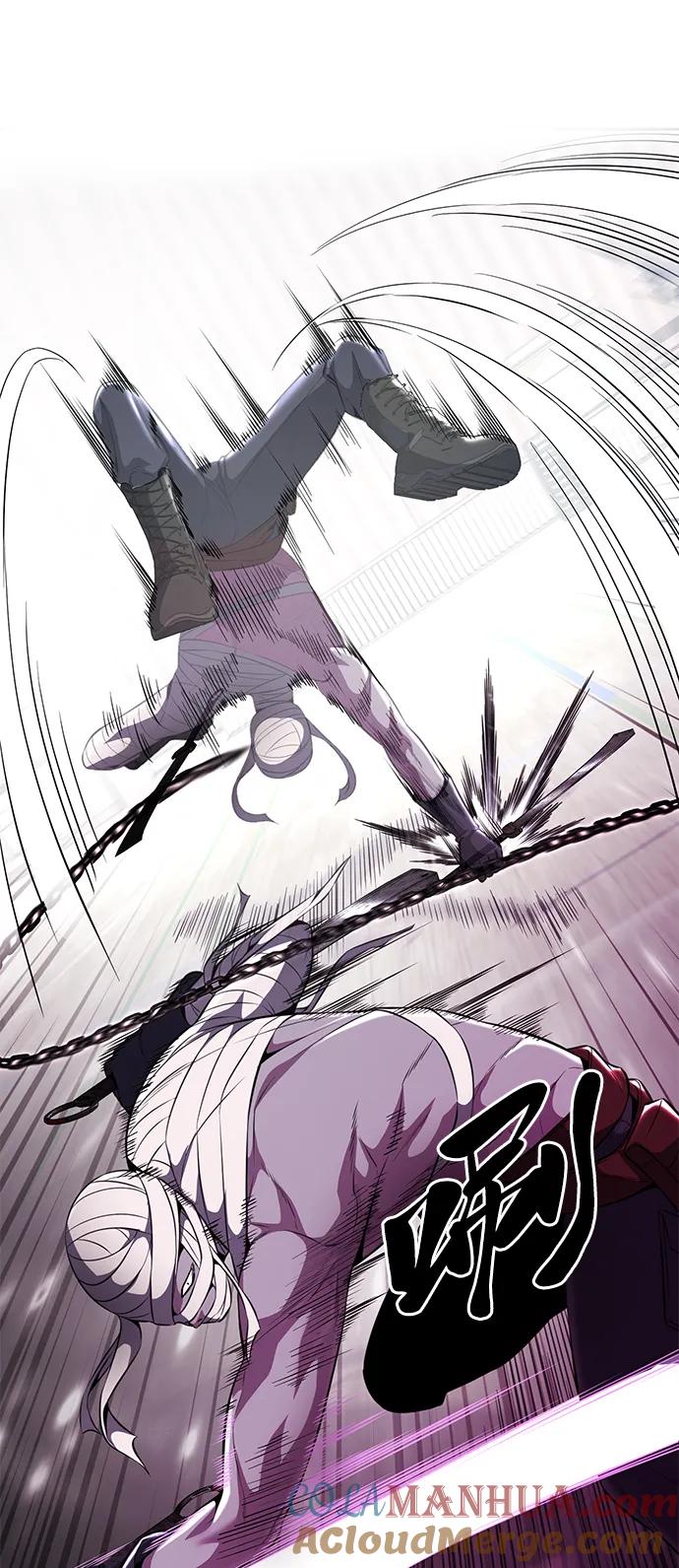 死神少年 - [第2部] 第29话 折冲将军甘宁 - 第33张图