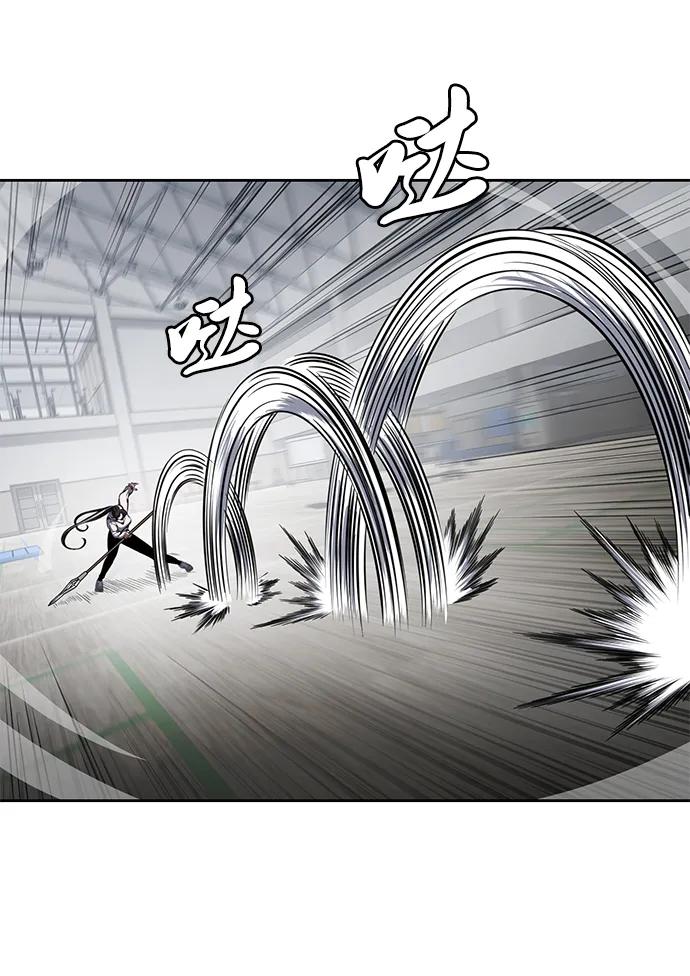 死神少年 - [第2部] 第29话 折冲将军甘宁 - 第36张图