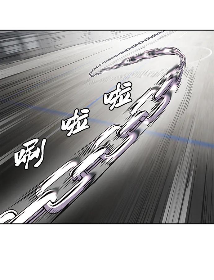 死神少年 - [第2部] 第29话 折冲将军甘宁 - 第8张图