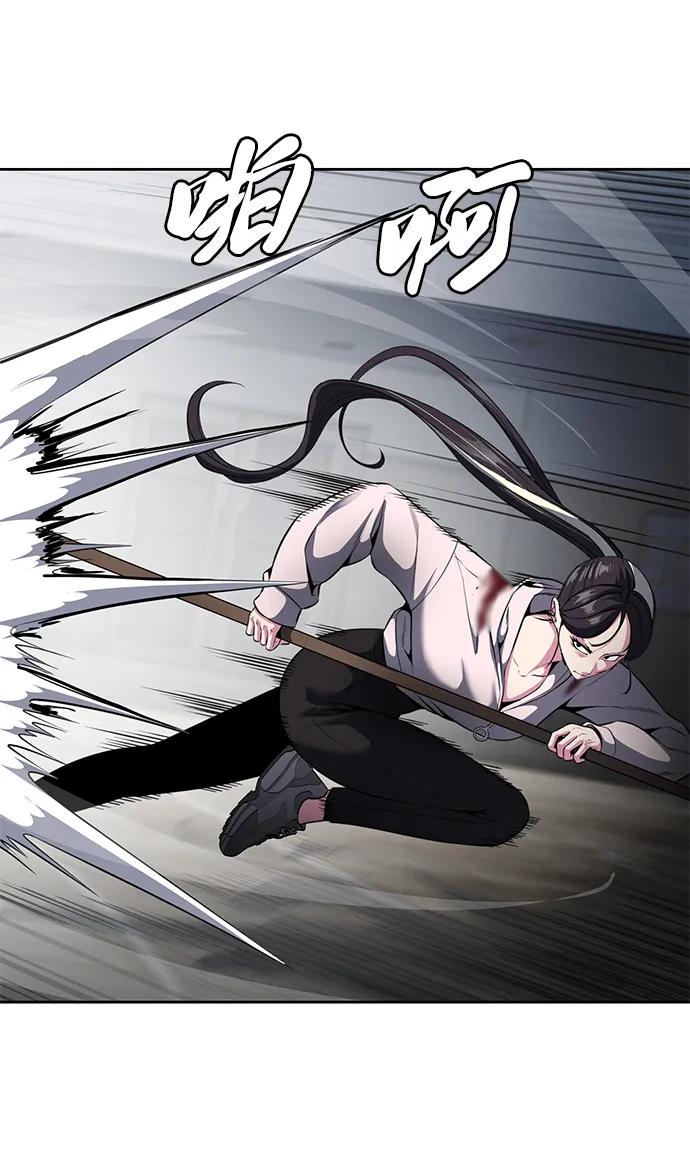 死神少年 - [第2部] 第29话 折冲将军甘宁 - 第83张图