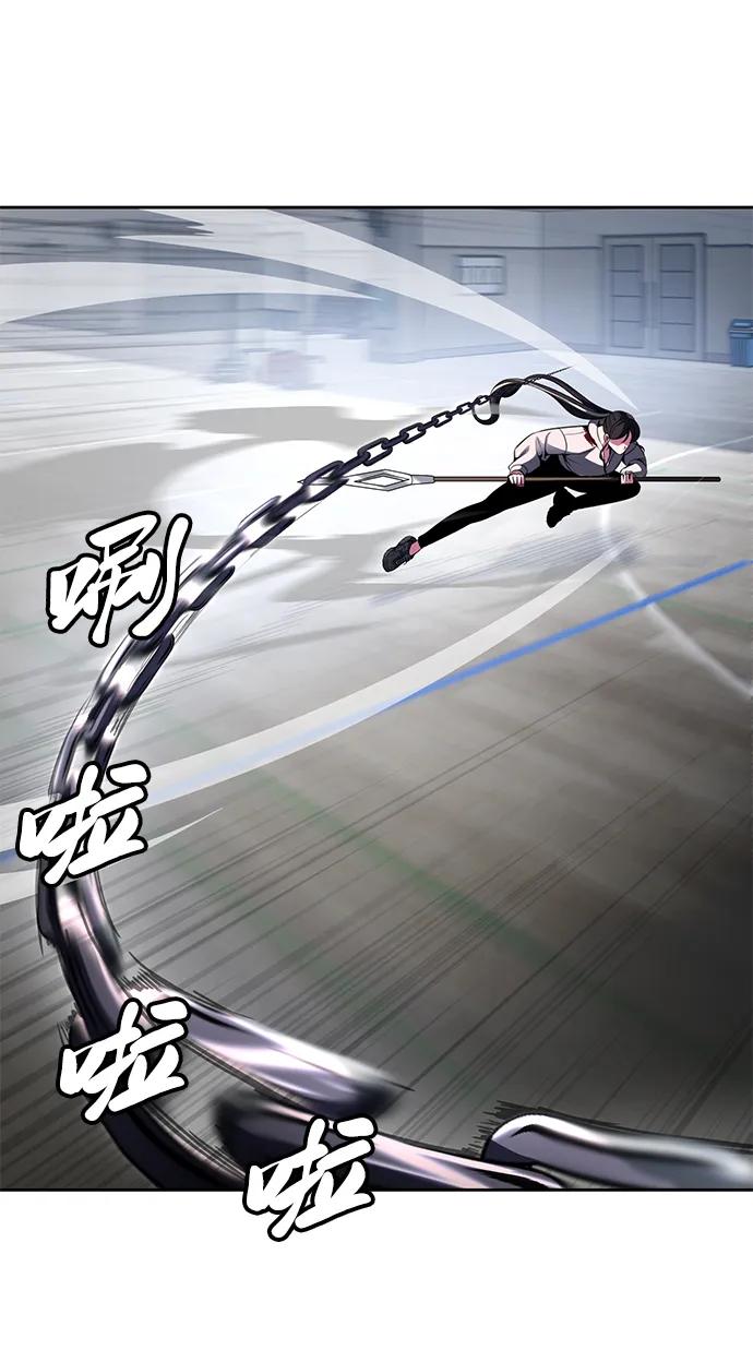 死神少年 - [第2部] 第29话 折冲将军甘宁 - 第74张图