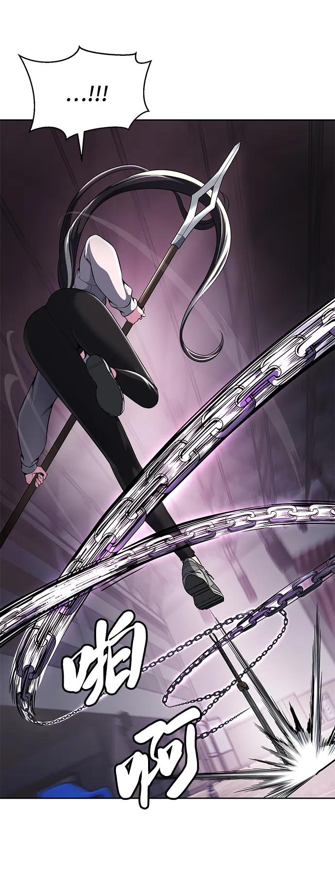 死神少年 - [第2部] 第29话 折冲将军甘宁 - 第50张图