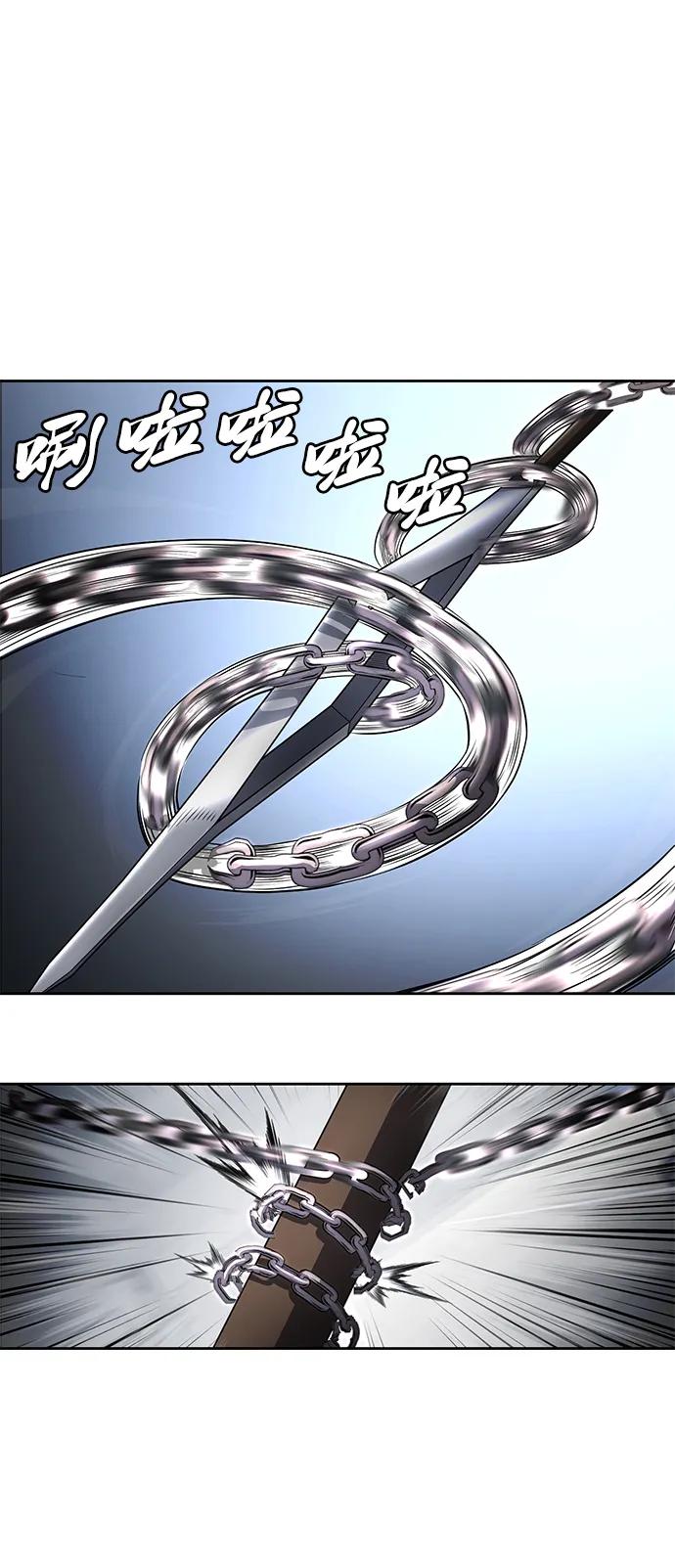 死神少年 - [第2部] 第29话 折冲将军甘宁 - 第58张图