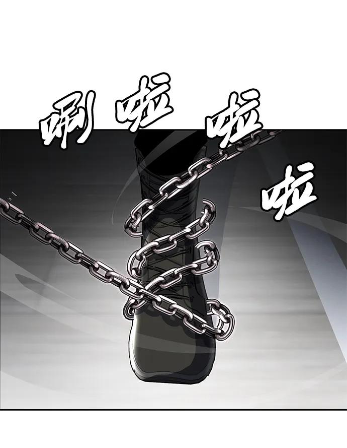 死神少年 - [第2部] 第29话 折冲将军甘宁 - 第68张图