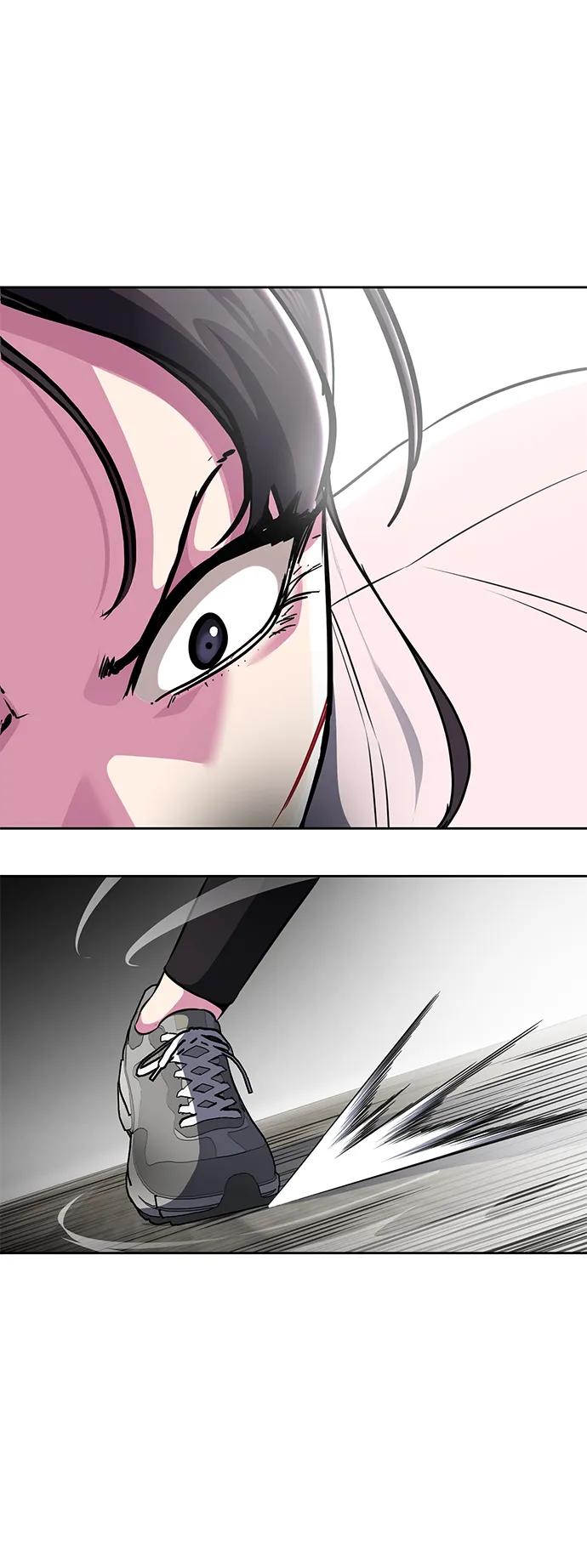 死神少年 - [第2部] 第29话 折冲将军甘宁 - 第27张图