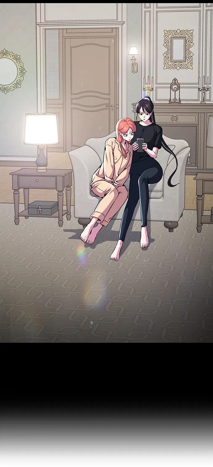 死神少年 - [第2部] 第30话 面具男 - 第84张图