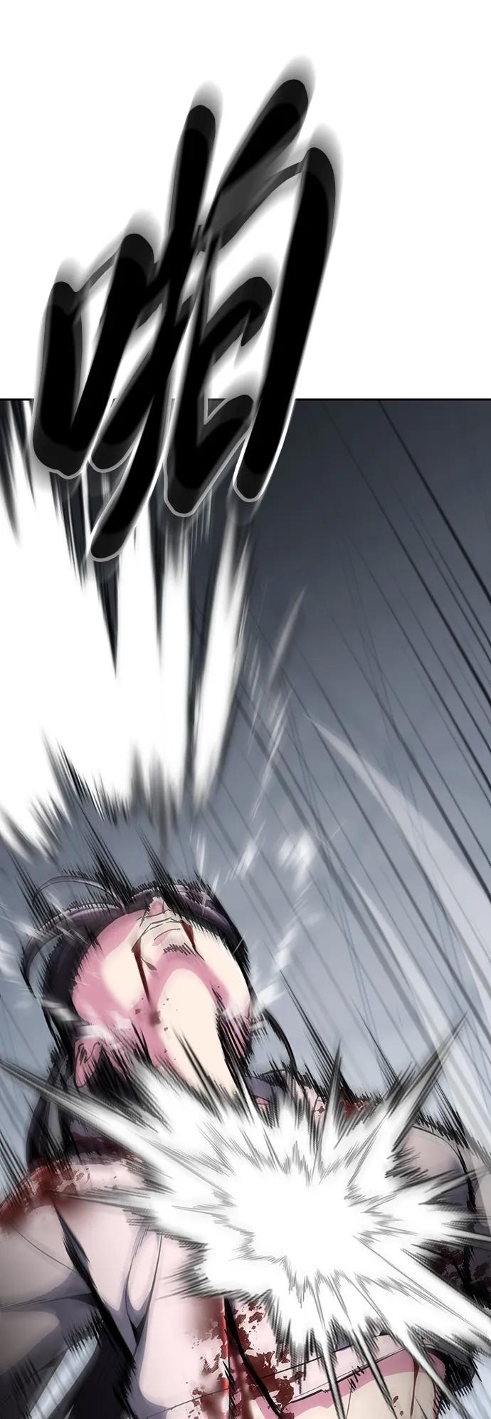 死神少年 - [第2部] 第30话 面具男 - 第90张图