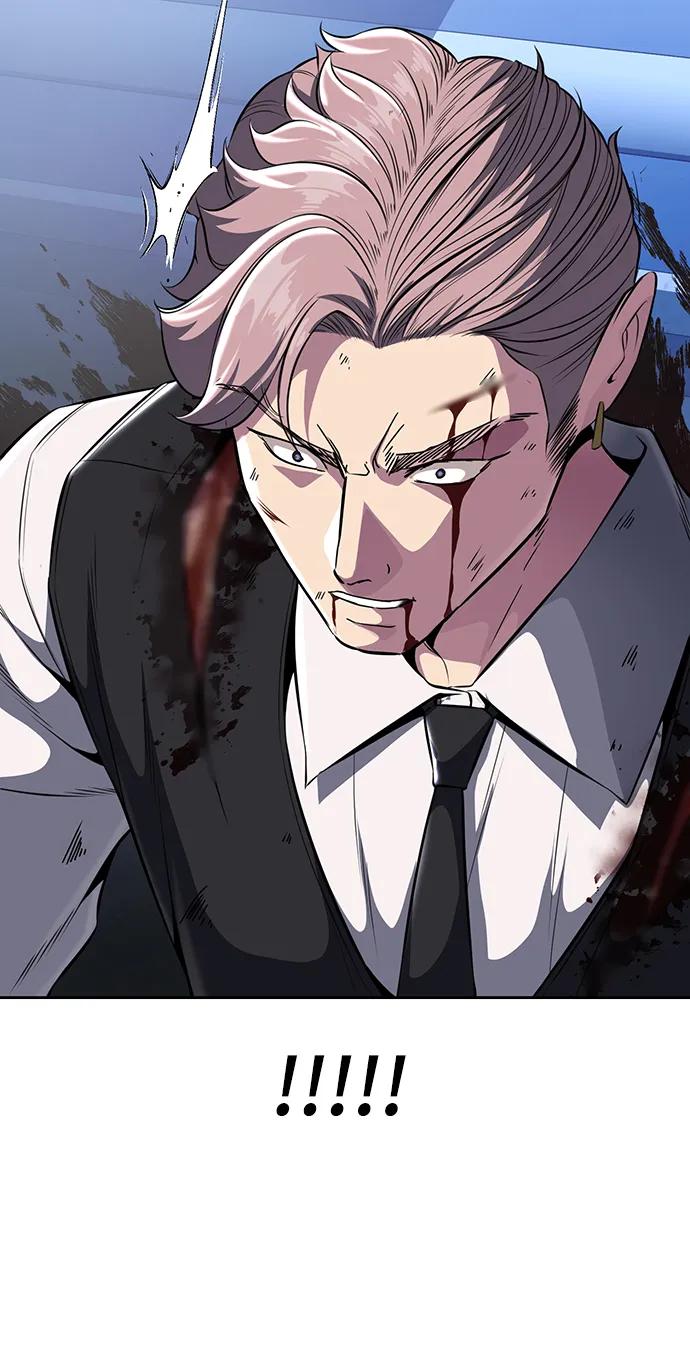 死神少年 - [第2部] 第30话 面具男 - 第48张图