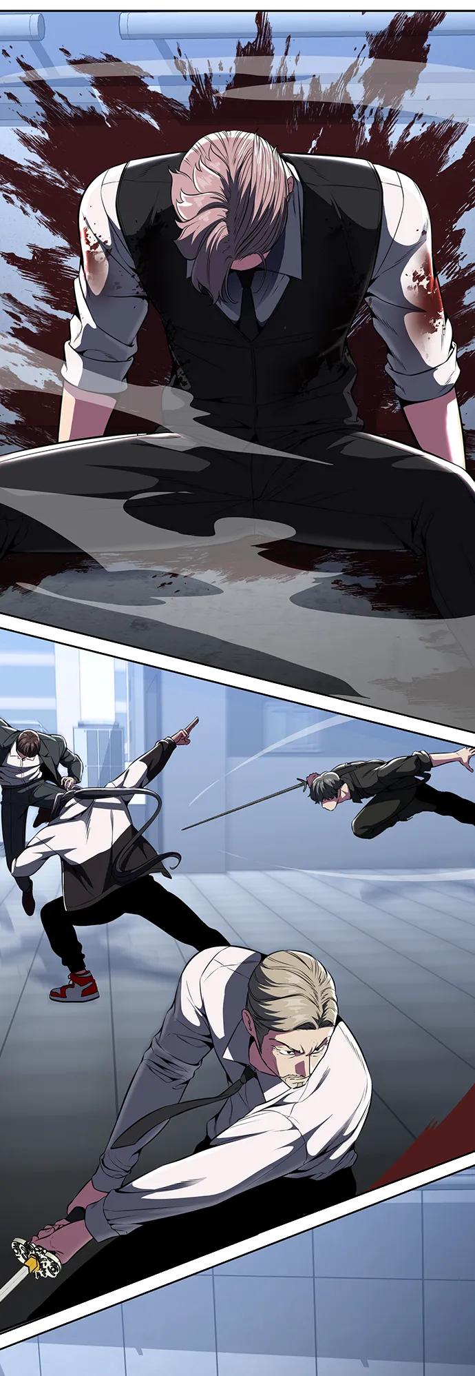 死神少年 - [第2部] 第30话 面具男 - 第100张图