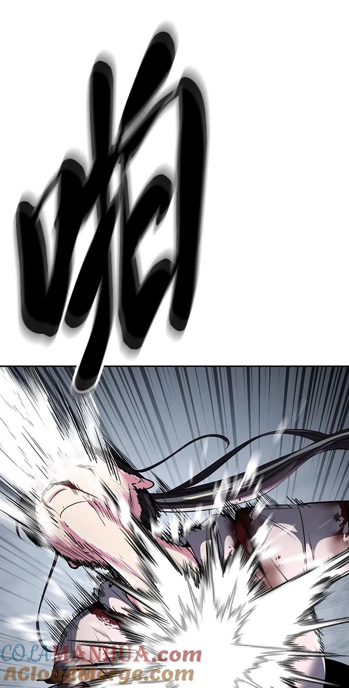 死神少年 - [第2部] 第30话 面具男 - 第85张图