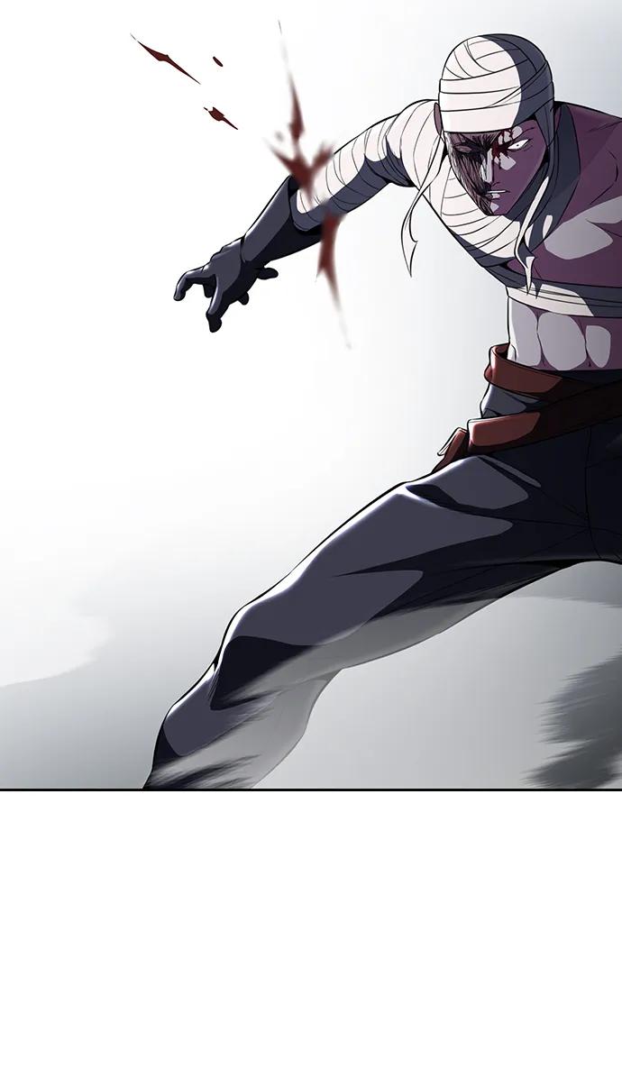 死神少年 - [第2部] 第30话 面具男 - 第106张图