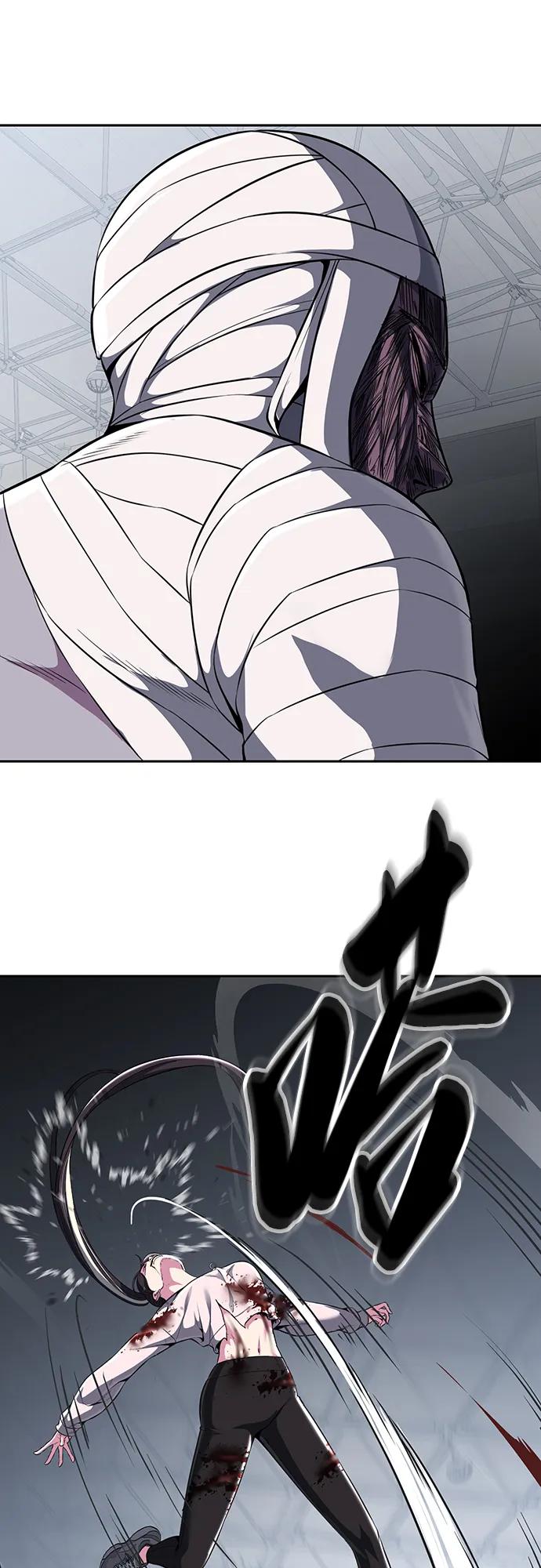 死神少年 - [第2部] 第30话 面具男 - 第75张图