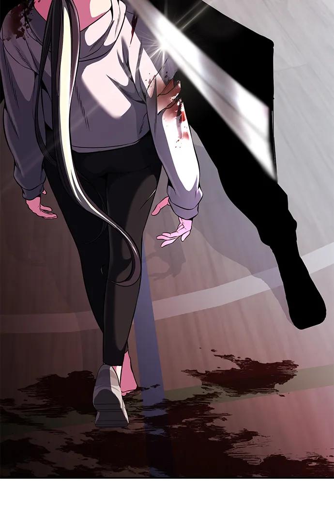 死神少年 - [第2部] 第30话 面具男 - 第104张图