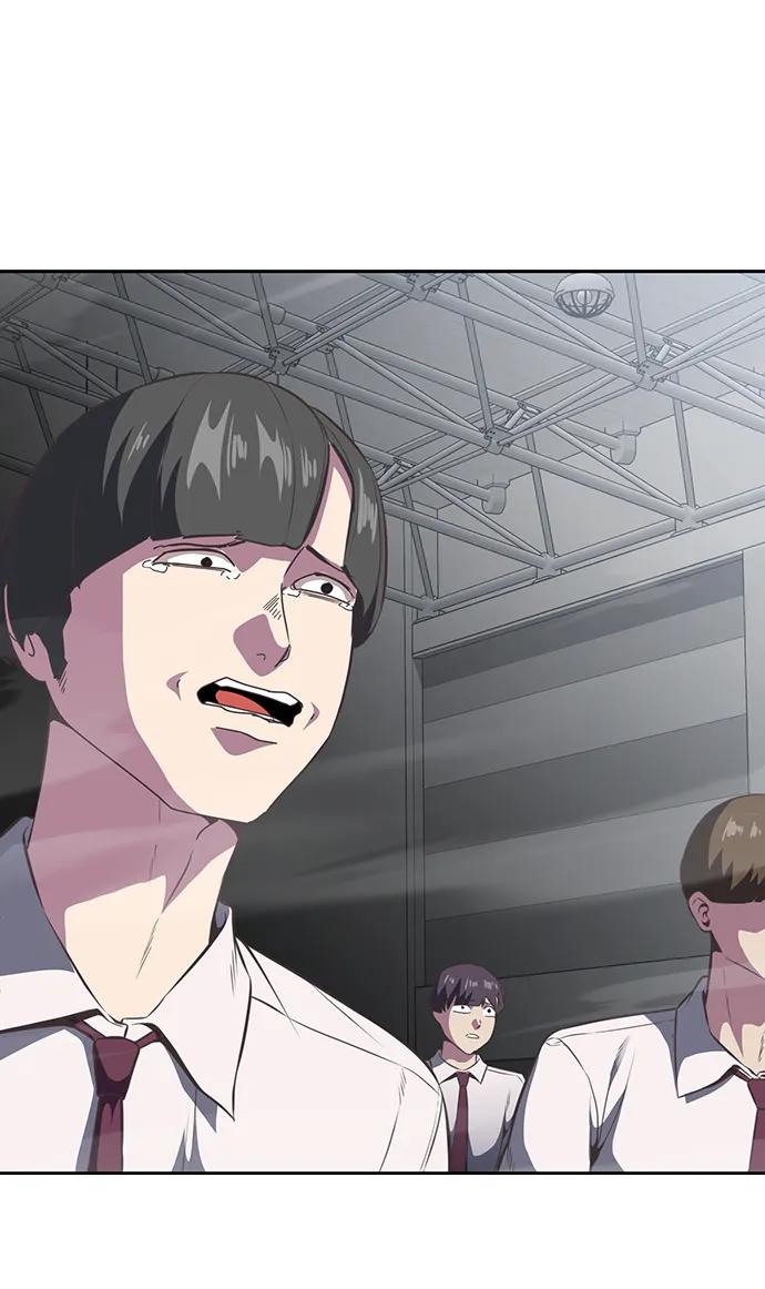 死神少年 - [第2部] 第30话 面具男 - 第43张图