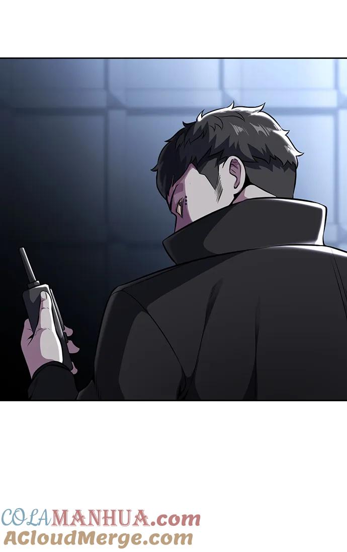 死神少年 - [第2部] 第30话 面具男 - 第53张图