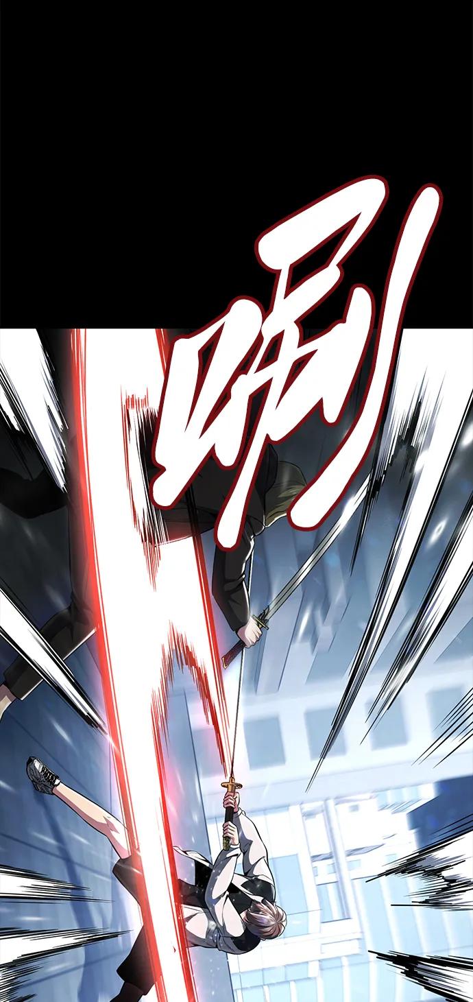 死神少年 - [第2部] 第31话 兴奋到极点 - 第31张图