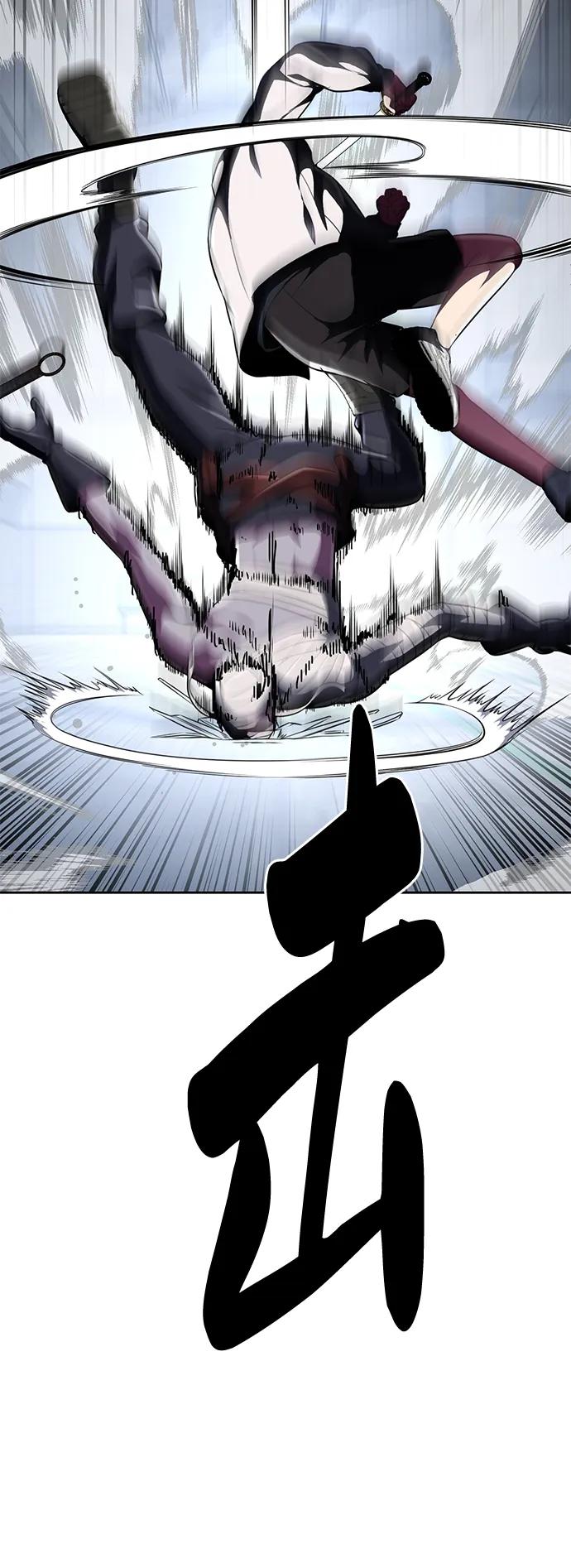 死神少年 - [第2部] 第31话 兴奋到极点 - 第106张图