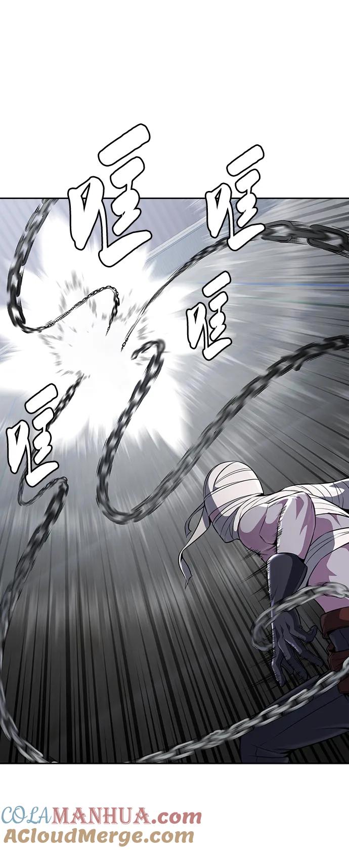 死神少年 - [第2部] 第31话 兴奋到极点 - 第77张图