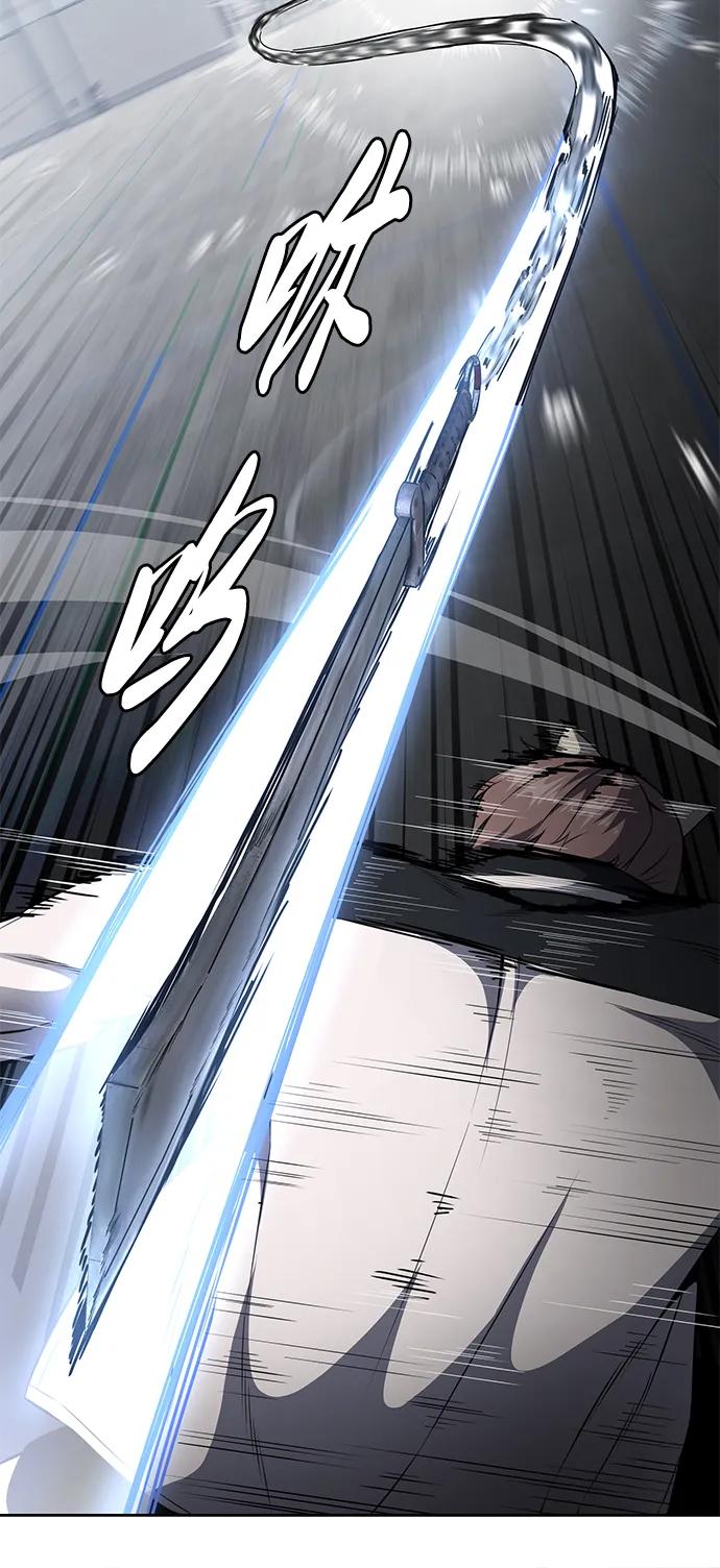 死神少年 - [第2部] 第31话 兴奋到极点 - 第76张图