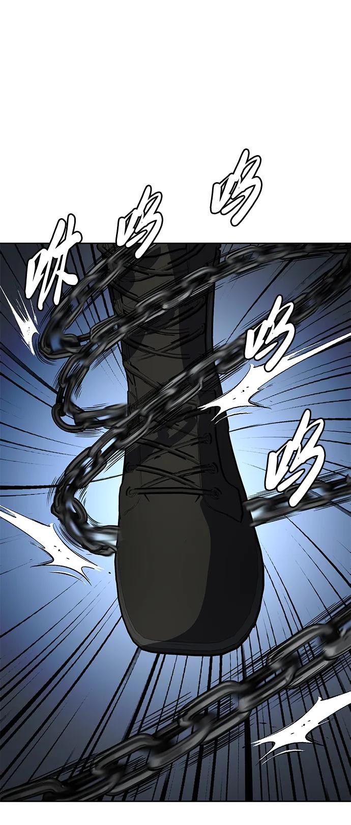 死神少年 - [第2部] 第31话 兴奋到极点 - 第87张图