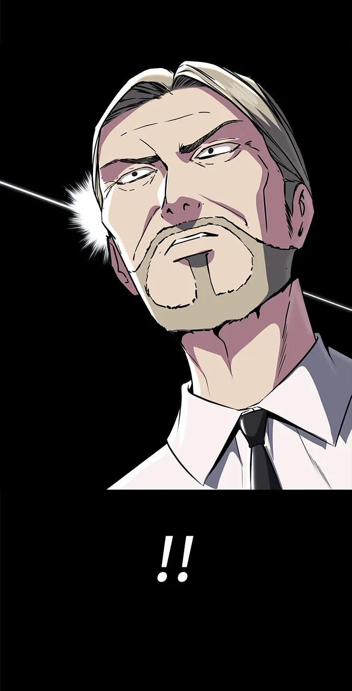 死神少年 - [第2部] 第31话 兴奋到极点 - 第36张图